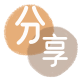 刷信用卡信用卡商家平台☀️诚信信用卡24小时在线接单 - 套现信用卡